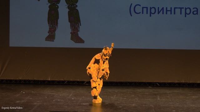 Game cosplay defile - Пять ночей с Фредди - Спрингтрап - Moonaliens