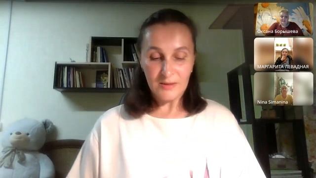Декоративная косметика Атоми.