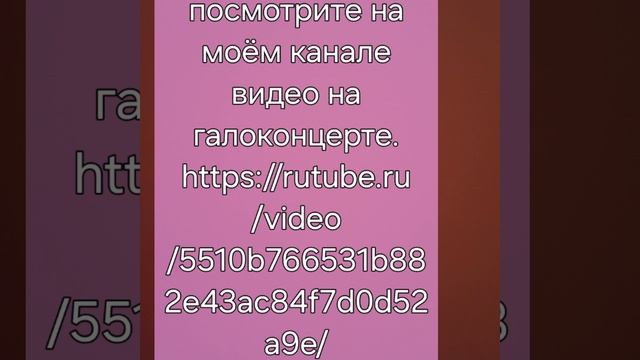 Посмотрите пожалуйста 💎💎💎