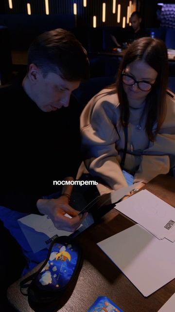 ОТЗЫВ. КУРС «БЫТЬ, А НЕ КАЗАТЬСЯ»