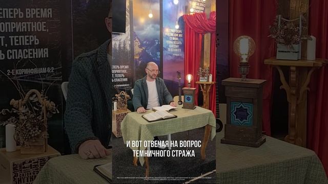 спасётся ли мой дом? | Сергей Бондаренко