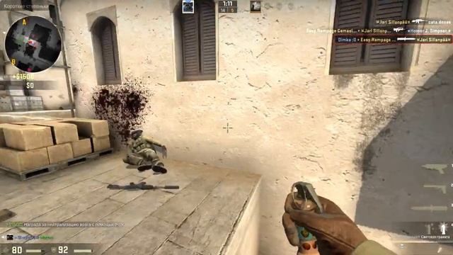 CS:GO | двоих на перо