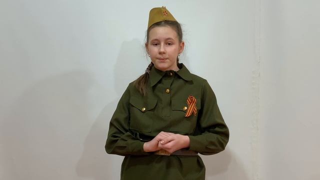 Молчанова Анастасия Прошла война