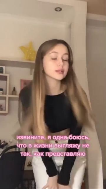 ага