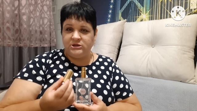 ХВОРОСТ НА СКОРУЮ РУКУ И КОНЕЧНО ПАРФЮМ ОТ КОМПАНИИ "ДЕ  ПАРИ"