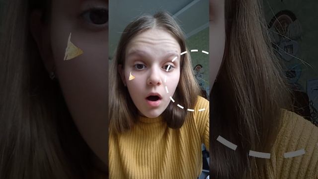 ахахс