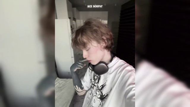 Pepel Nahudi – Собираю клуб  (snippet 13.09)
