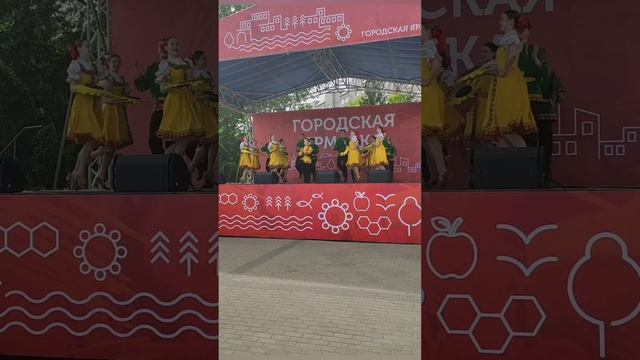 хороший денёк