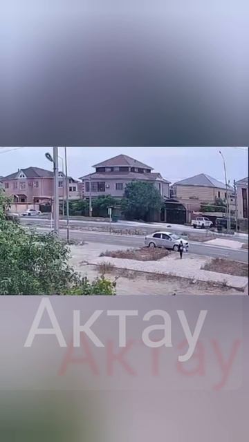 Актау