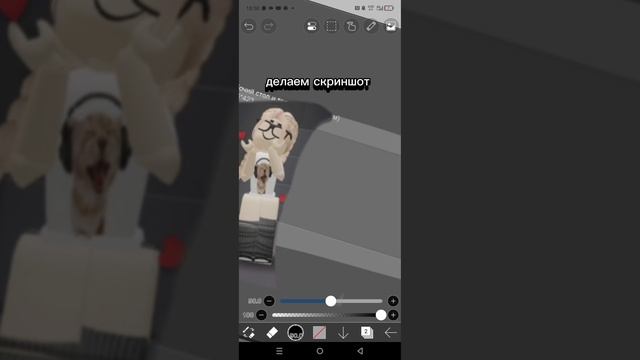 как сделать и поставить шапку профиля?тутор:]