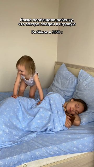У всех так? 😁 #юмор #дети #прикол #жиза