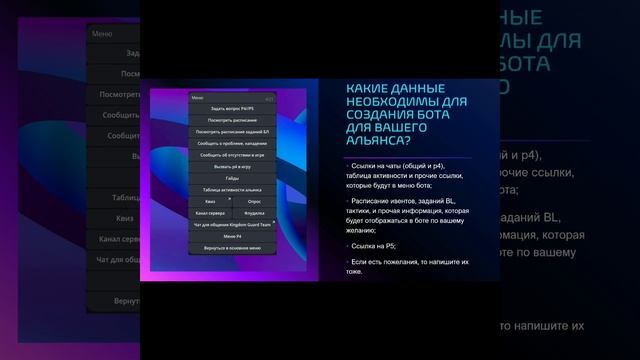 28 июля 2024 г.