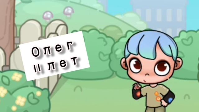 КаПуСтА вместо пиццы 😅
