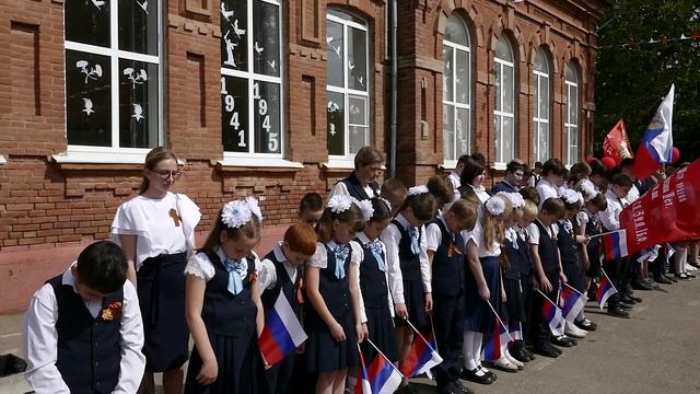Торжественная линейка к 80-летию Великой Победы