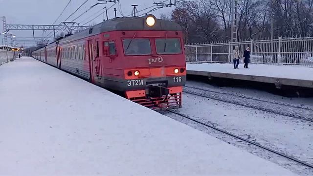 Электропоезд Лыжная Стрела эт2м-116 Сообщением Санкт-Пе