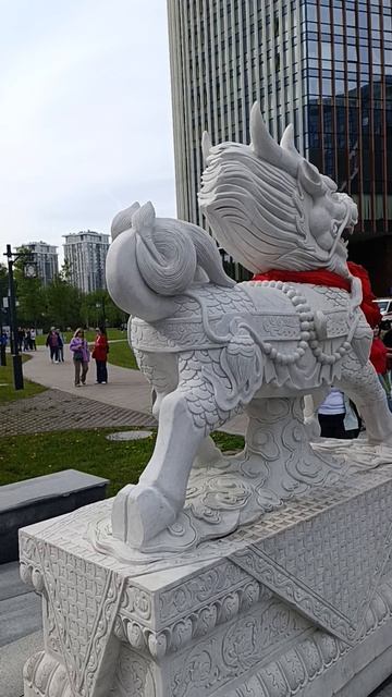Прекрасная прогулка