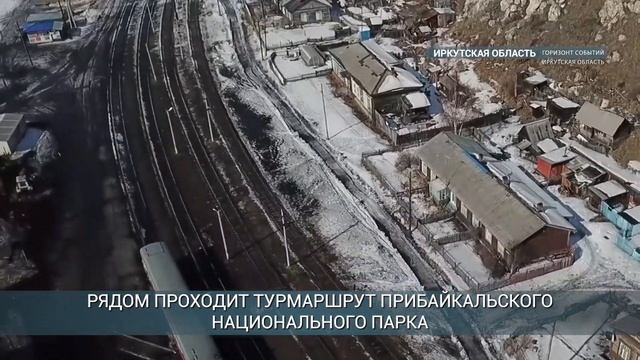 На КБЖД заметили медведя