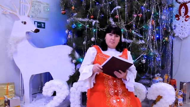 "Как маленька снежинка взрослой стала" читает Надежда Кулакова