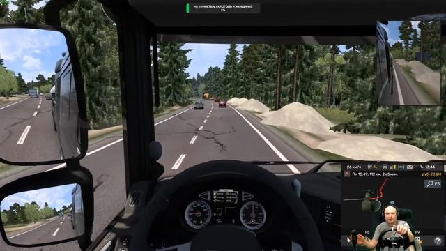 ETS2, Суровая Россия. Навигатор врёт, в поисках дороги.