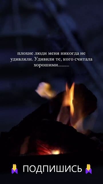 Мотивация и успех: как связать эти два аспекта