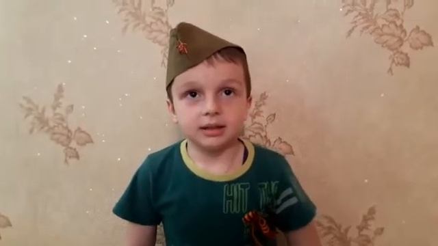 "Месяц май"