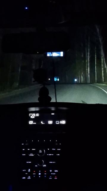 Ночь