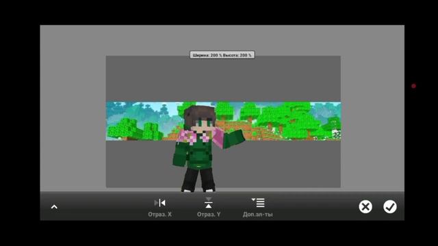 КАК СДЕЛАТЬ ШАПКУ И АВУ  Prismas3D в Стиле МАЙНКРАФТ