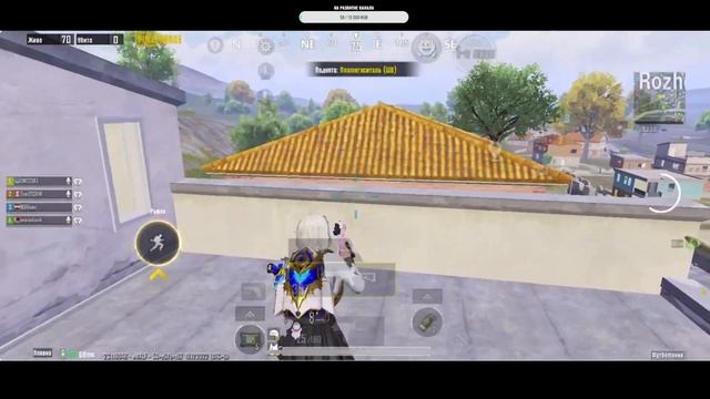 ИГРАЕМ В PUBG MOBILE в костюме школьницы