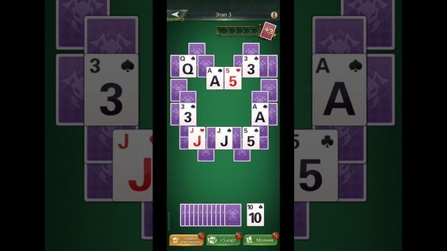 17.05.25 Ant Legion. Муравьиный солитер.