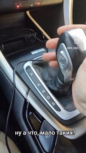 Как правильно пользоваться коробкой автомат🎰🅰️