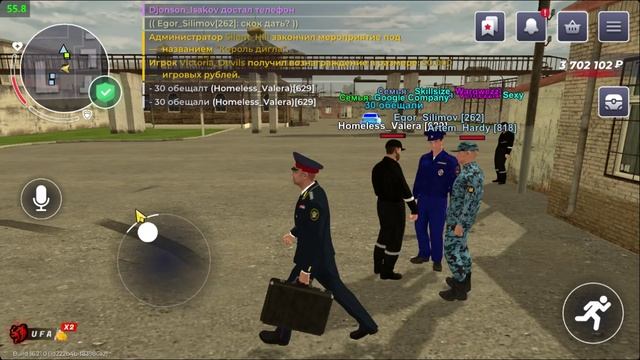 читы