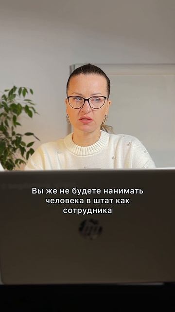 Есть заблуждение, что по договору ГПХ налоги платить не нужно и это альтернатива трудовому договору