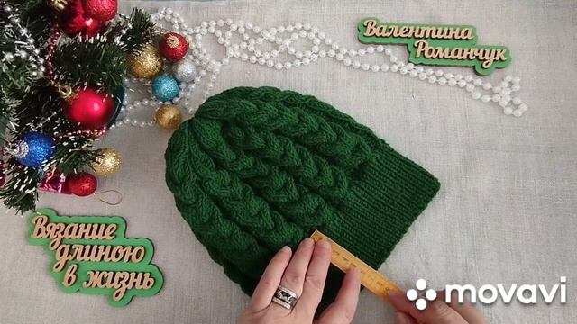 Вязание. 💥🧶ШАПКА "ЁЛКА" - первая готовая работа в нов?