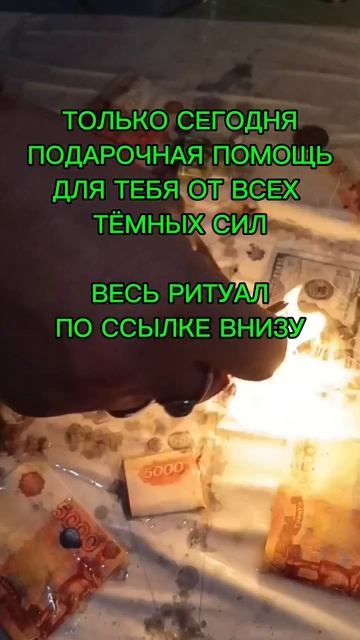 ОЧИЩЕНИЕ ГЛОБАЛЬНОЕ ПО ЧАСТЯМ