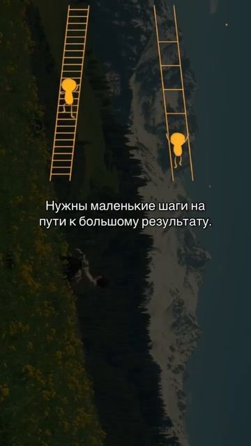 Подробнее в моем ТГ, ссылка в описании профиля #психология