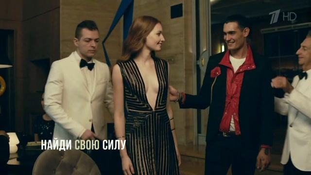 Реклама AXE Джимми Две Куртки