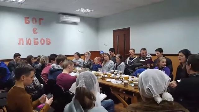 Вместе мы с вами верили..