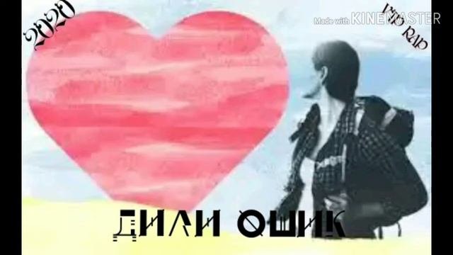 Мисрахои дарднокм бо хаму овози хастам