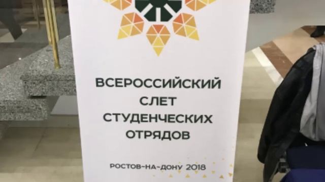 Прогулка по набережной Дона. (серия большая Россия) №36 (7)