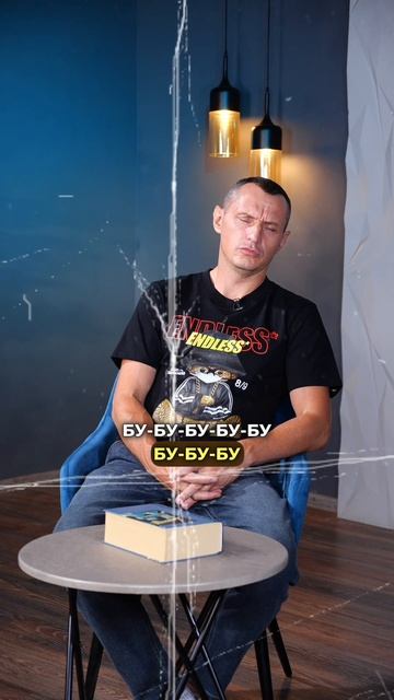 Алексей Капустин делится своими наблюдениями #алексейкапустин