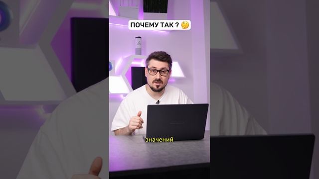 Узнай, почему Full HD дисплей в Zenbook A14 — лучший выбор!