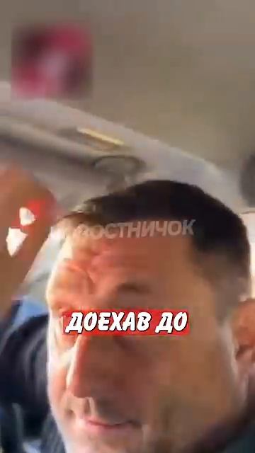 Новостничок (148)