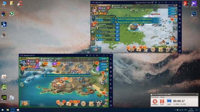 один из многих  "почему" , я играю Lords Mobile. удобно пеекидывать ресурсы