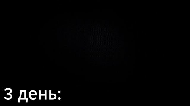 100 дней выживание на ХАРДКОРЕ в майнкрафт (тест версия)