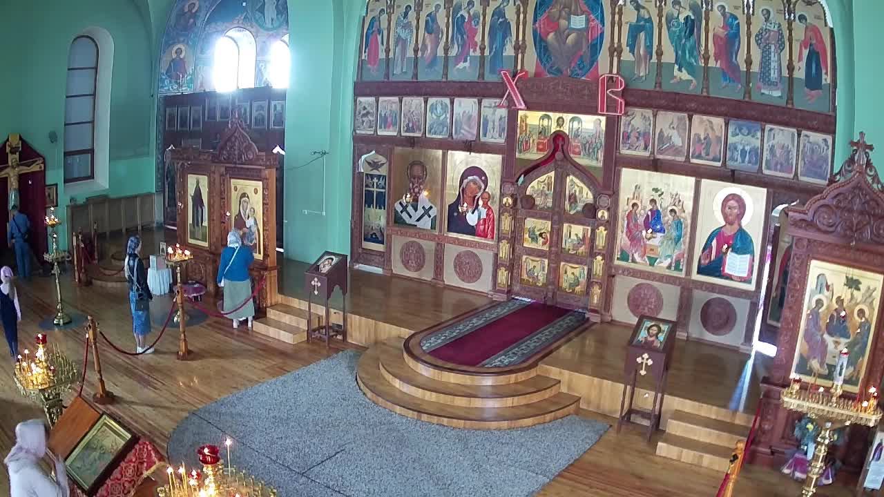 Трансляция 17.05.2025 17:00