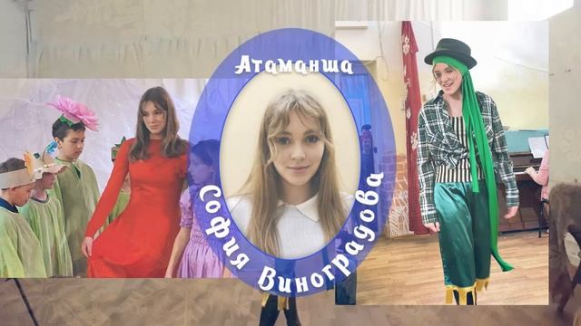 По следам снежной королевы