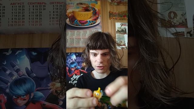 Обзор ам няма из пятёрочки 17 часть