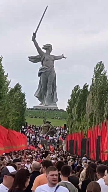 Победа