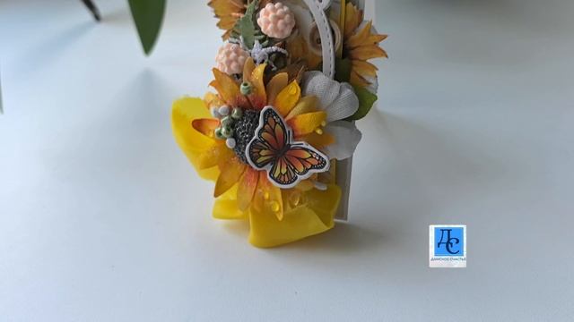 Мини открытка. АТС.