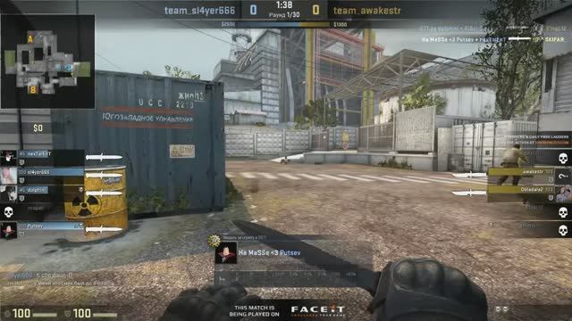Случайный матч по CS:GO на проекте faceit.com [DreamTeam -vs- dobriy_vecher] @ by kn1fe